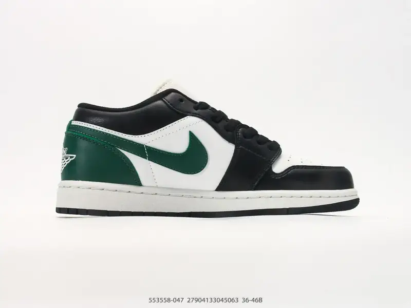 Nike Chaussures de skate Polyvalent Classique Basse 553558-047 #27904133045063
